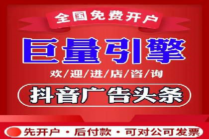百度推广代运营的五大挑战及应对策略